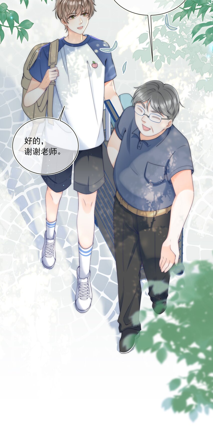 002 真的没有学过画画吗？35