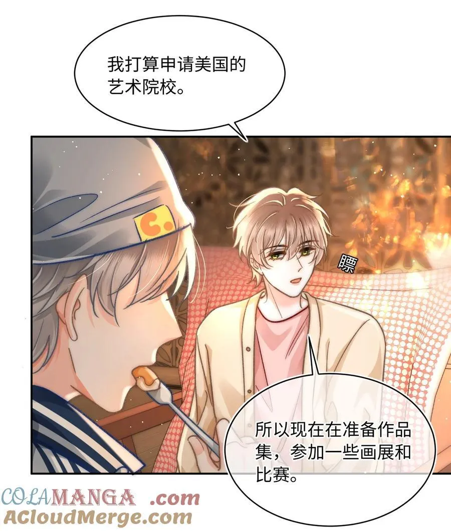 059 荒谬至极的猜测！22