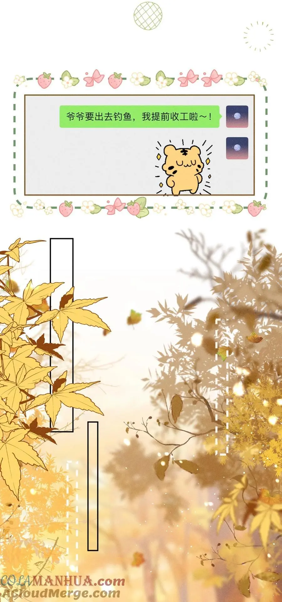 053 是很漂亮！34