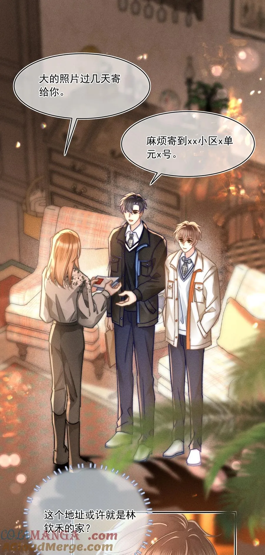064 属于我们的合照！22