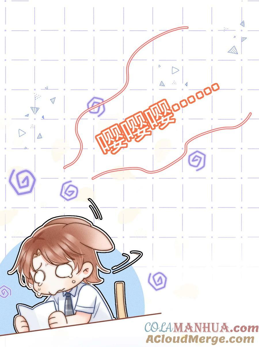 024 万年冰雕竟然笑了？42