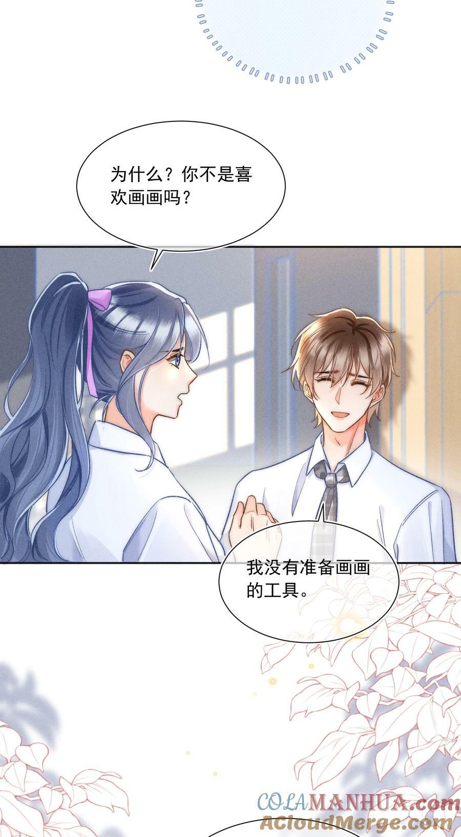 023 你耳机真丢了？3