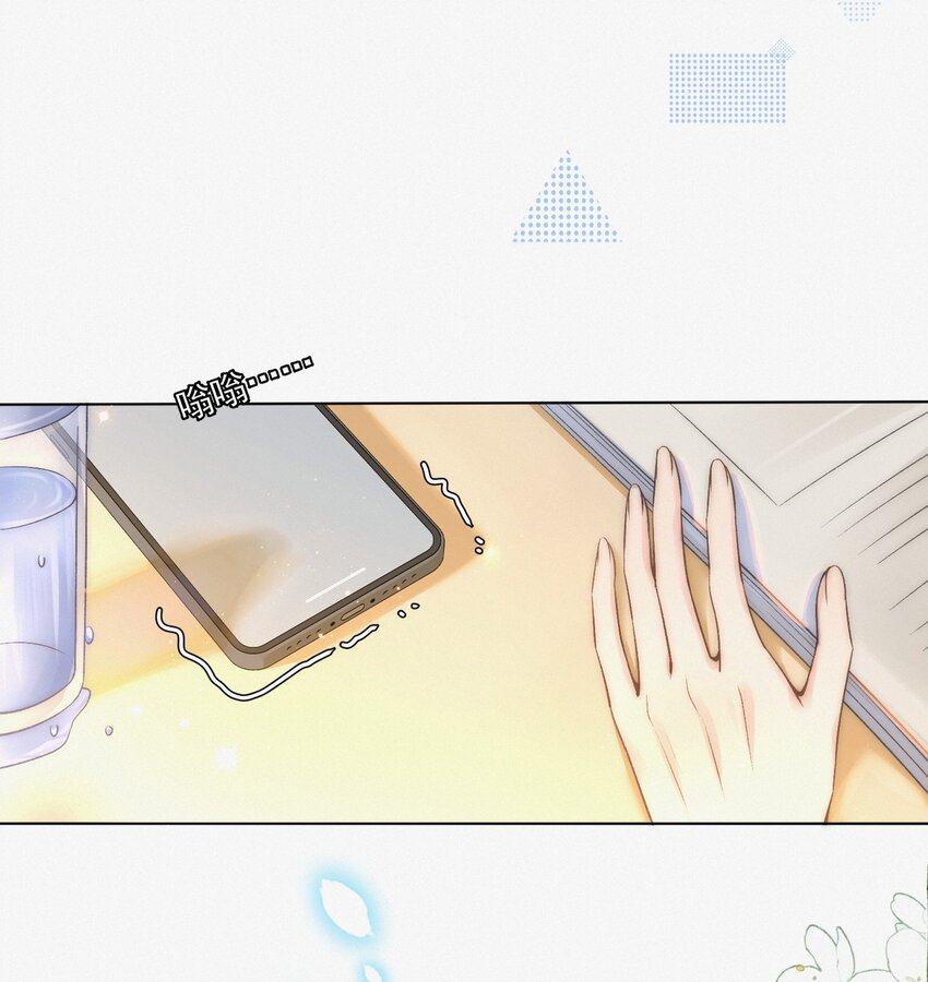 003 做你同桌行不行？39