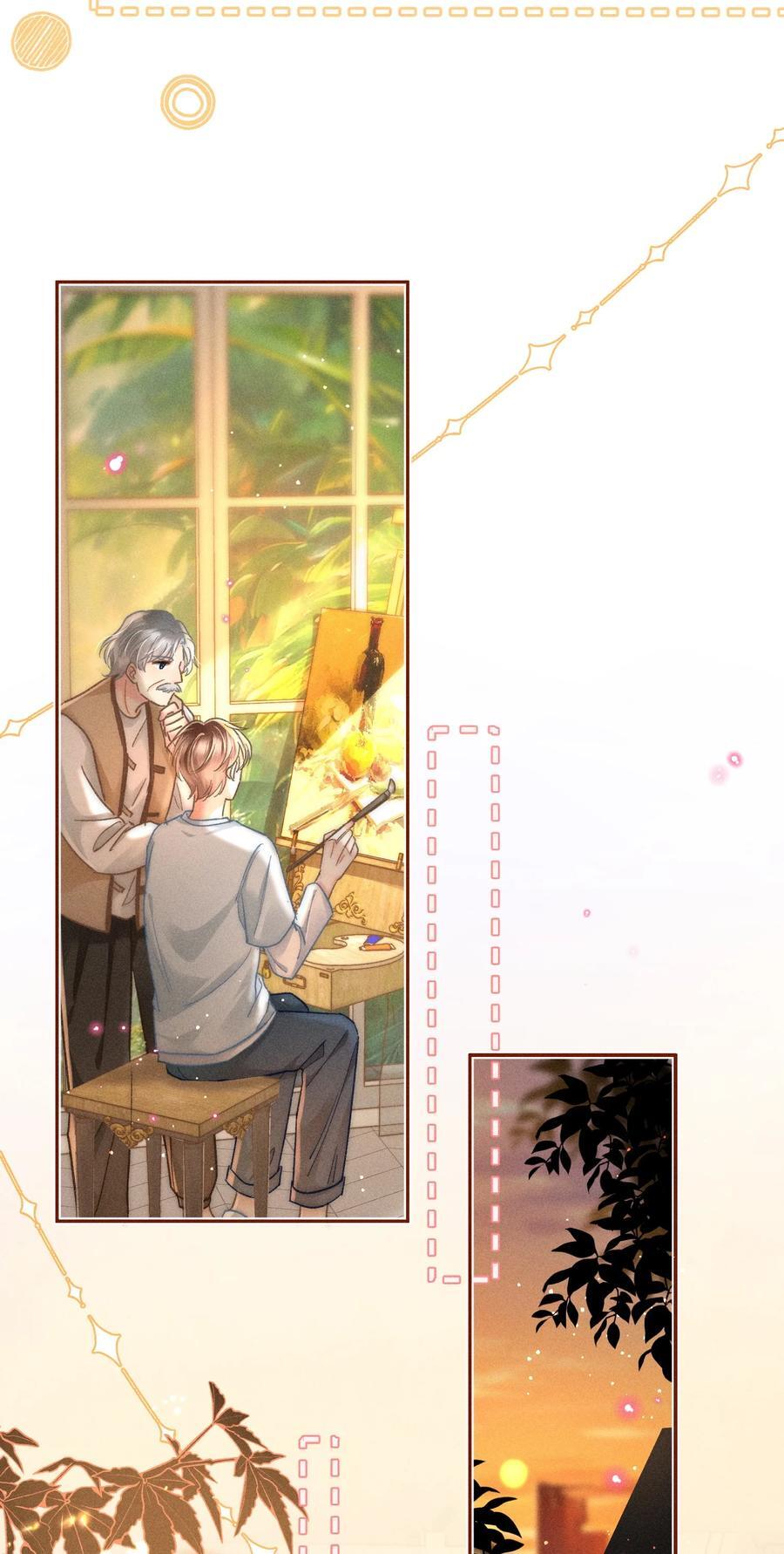 038 现在可以多带一个人走了！21