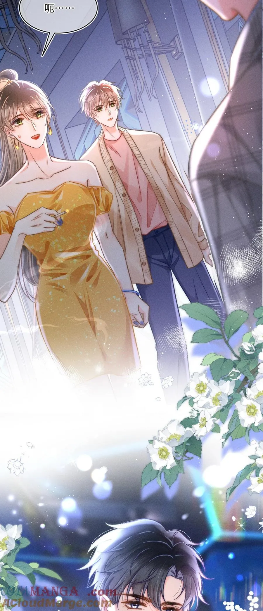 057 你来啦！34