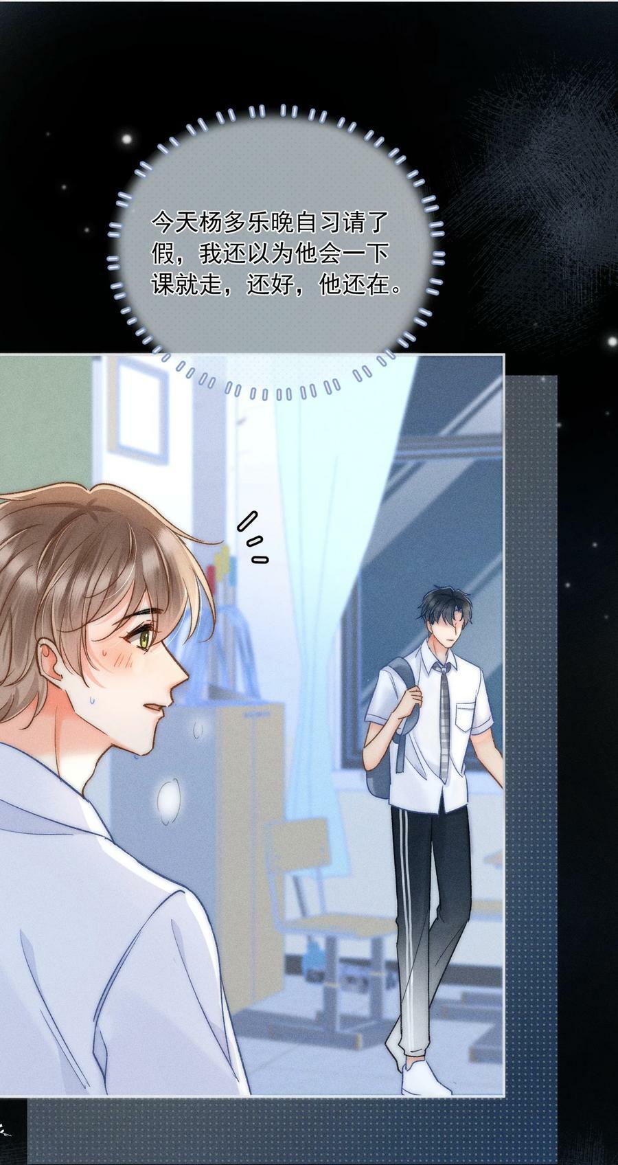 025 这还不够深刻？！7