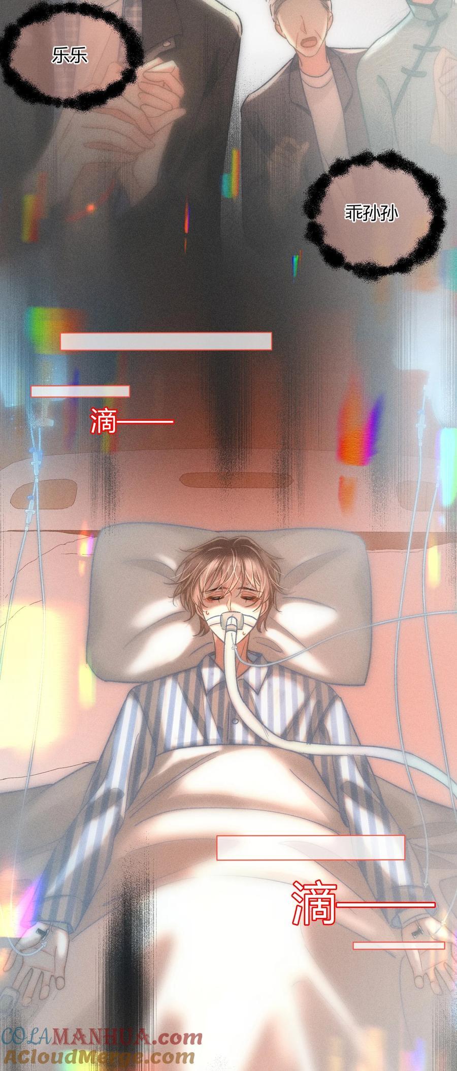 038 现在可以多带一个人走了！4