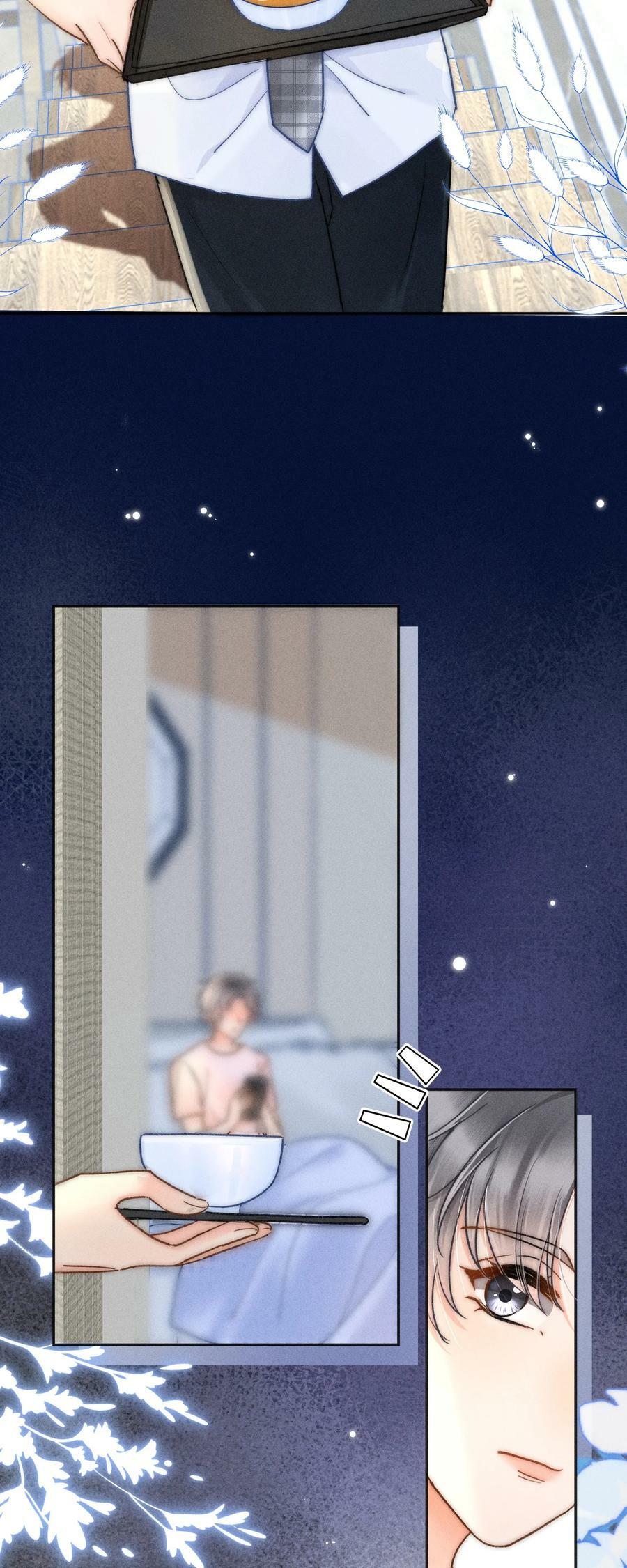 026 我想要一个人！5