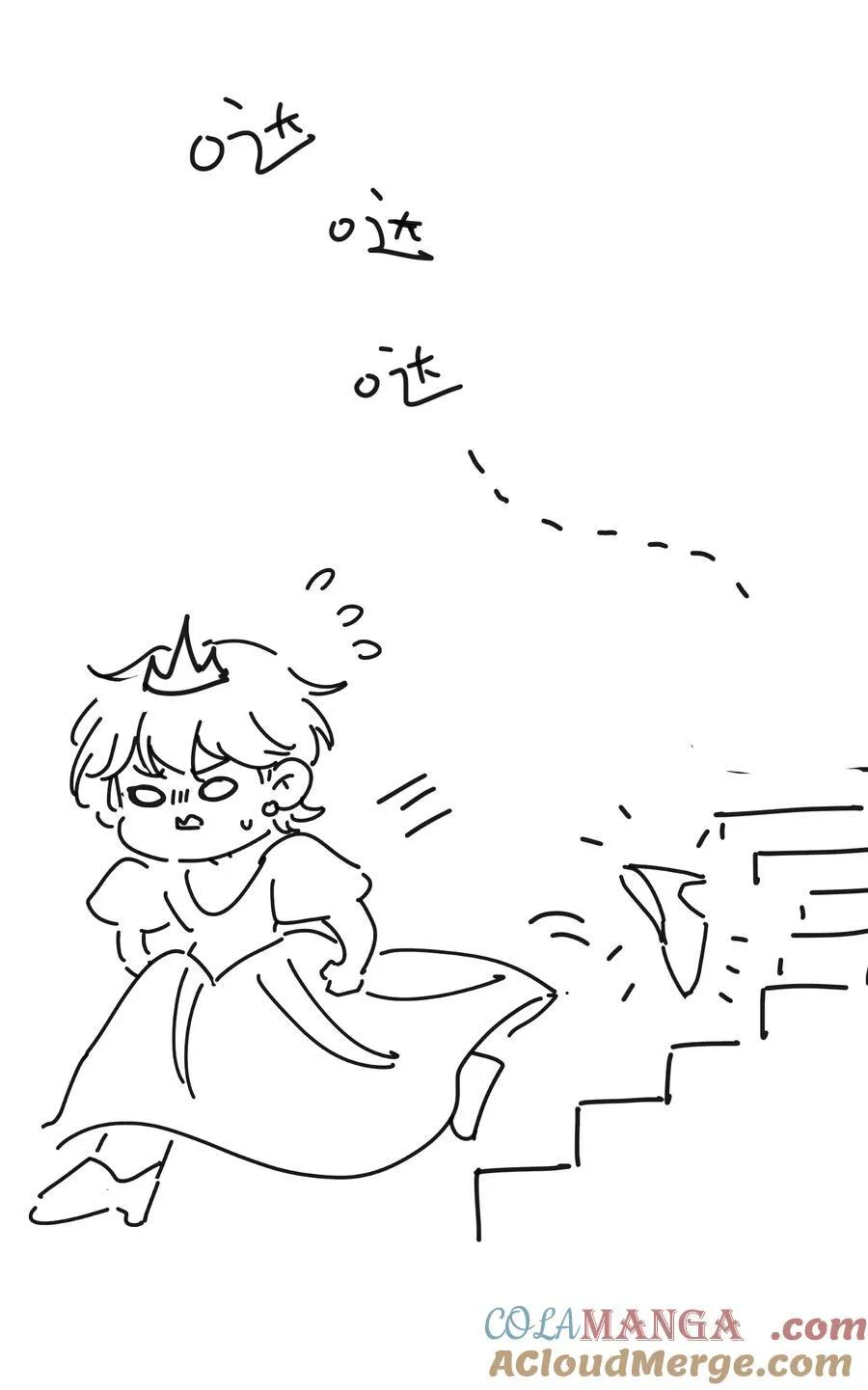 070 你打包把我带走吧！36