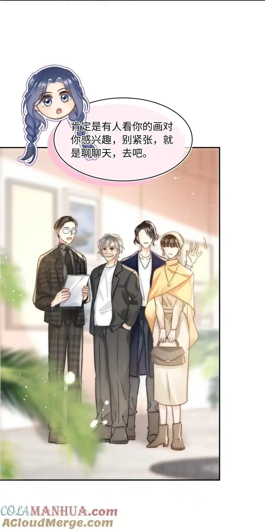 045 这就忍不住了？24