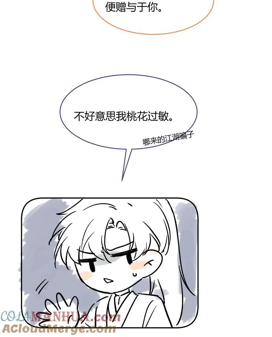 小 剧场2