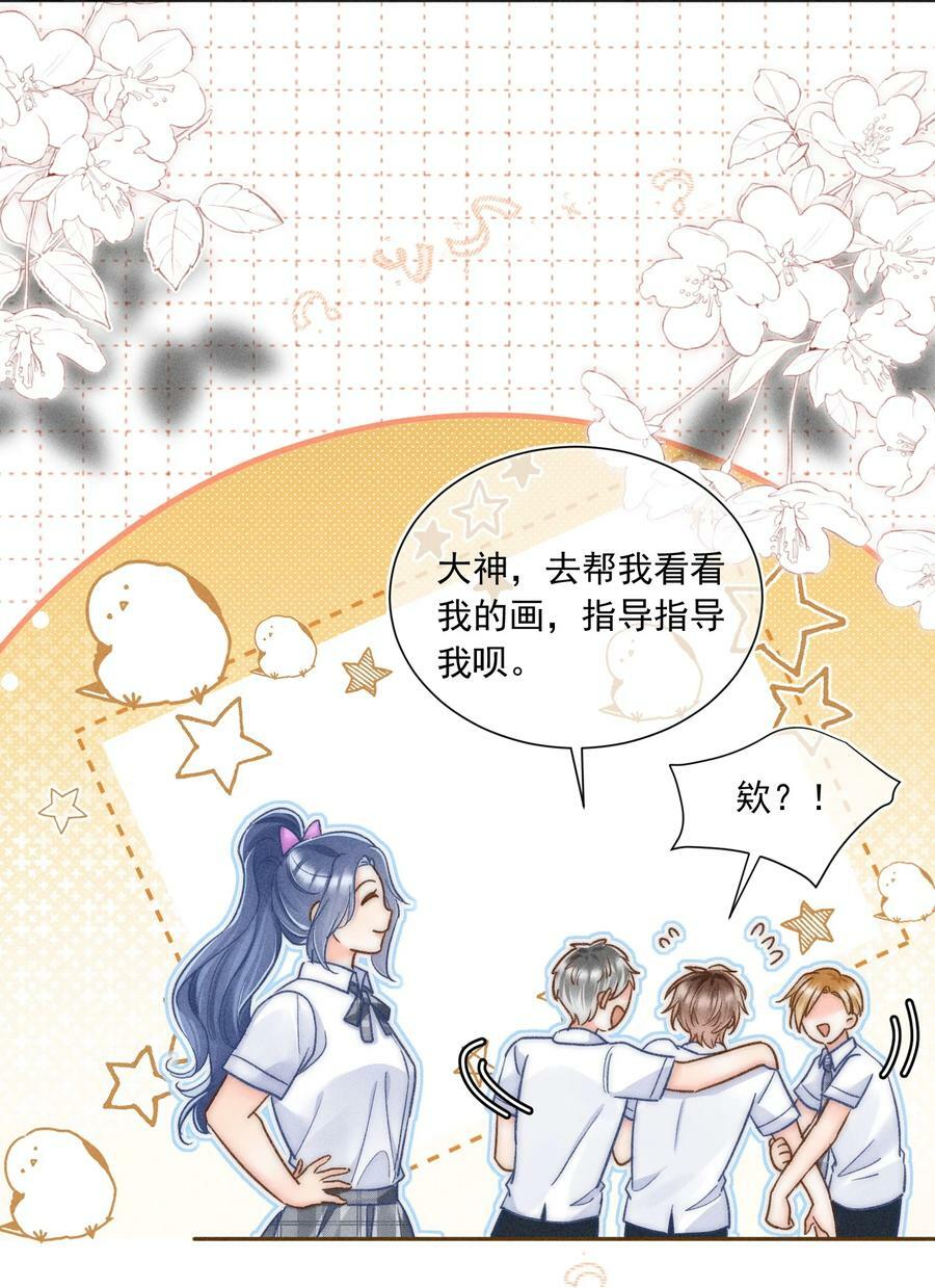 023 你耳机真丢了？16