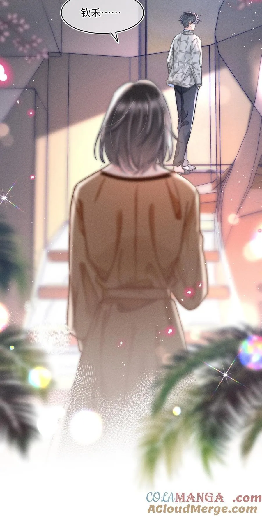 060 我还有他！26