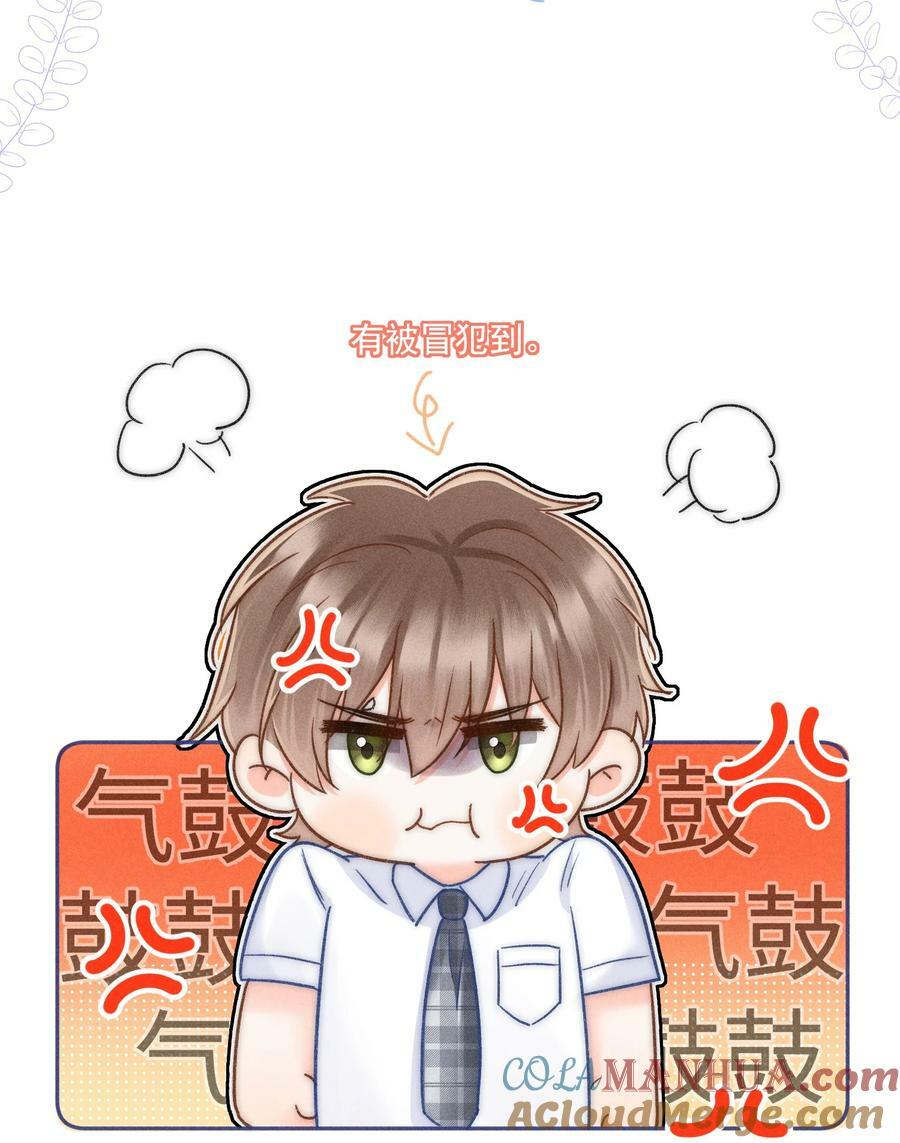 025 这还不够深刻？！21