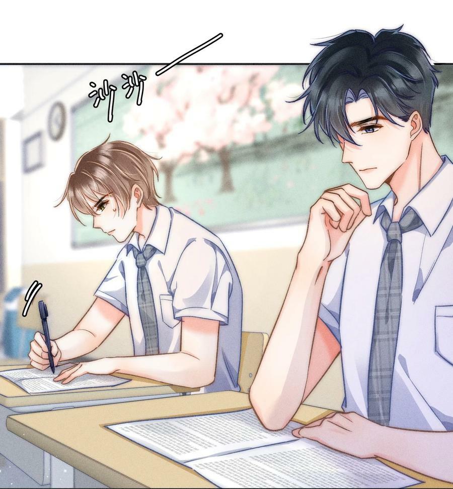 014 你忍心拒绝我吗？11
