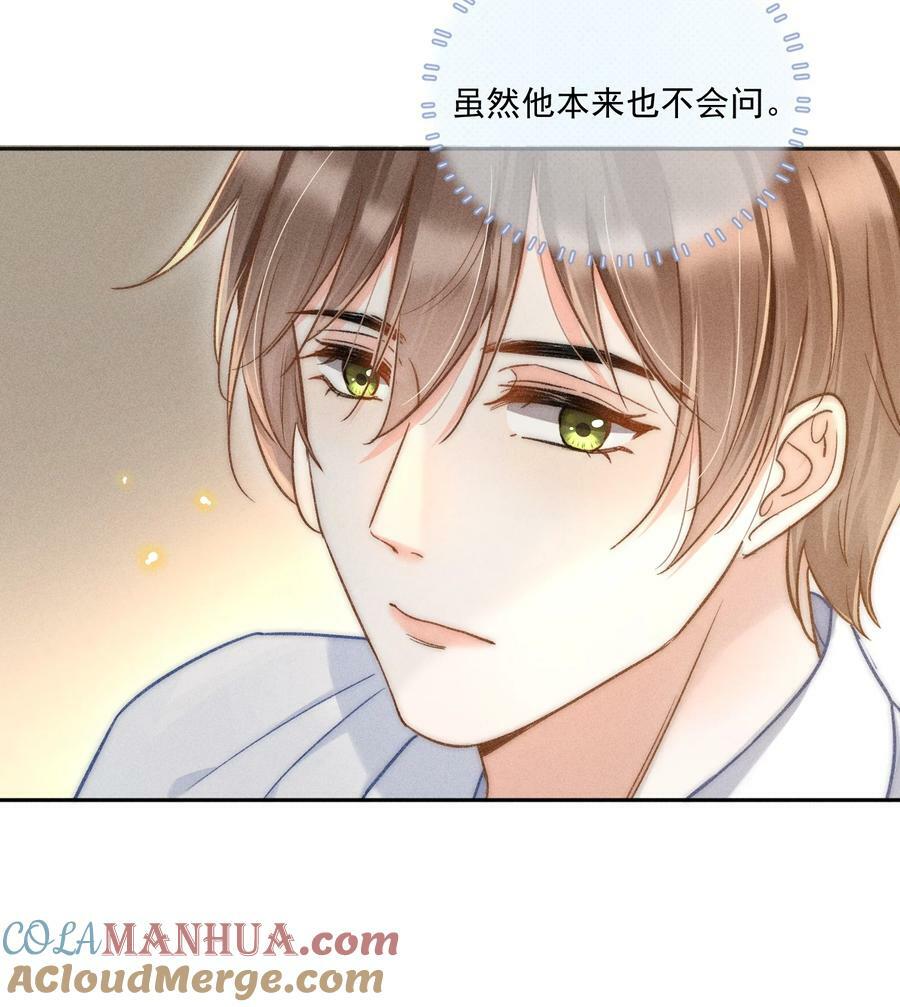019 像看到了光……39