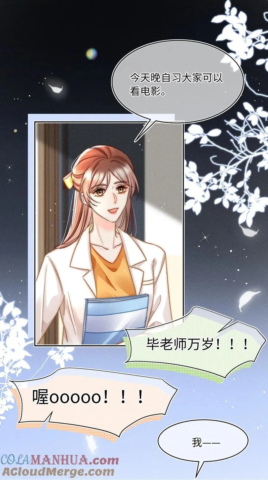 050 学会了吗？2