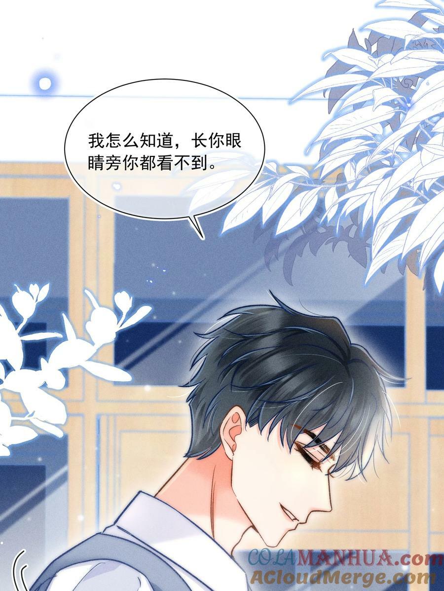 025 这还不够深刻？！27
