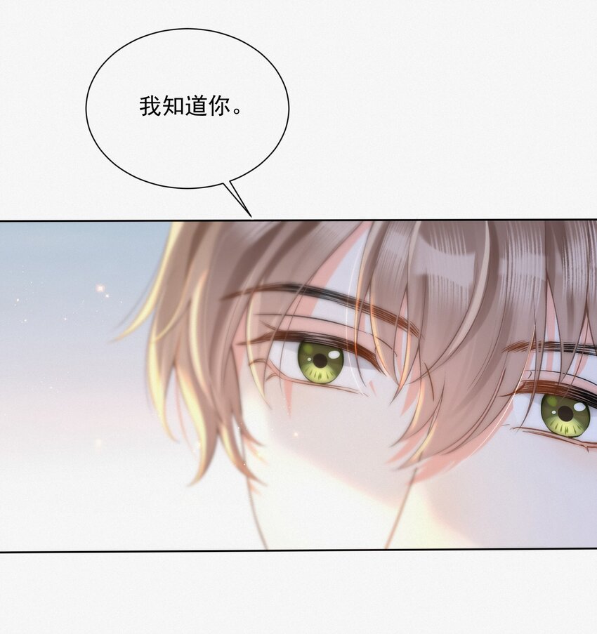 003 做你同桌行不行？29