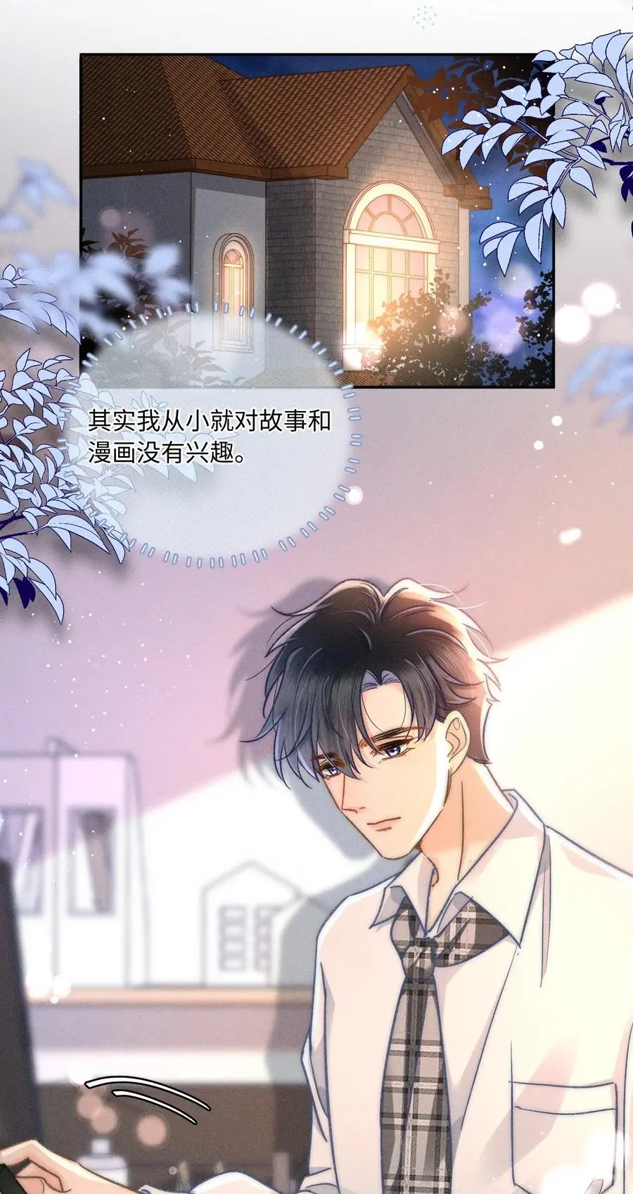 053 是很漂亮！27