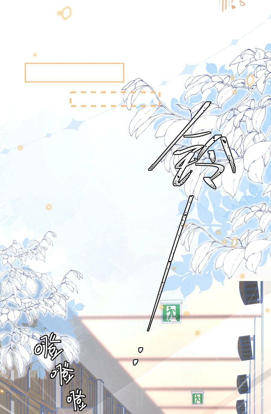 019 像看到了光……17