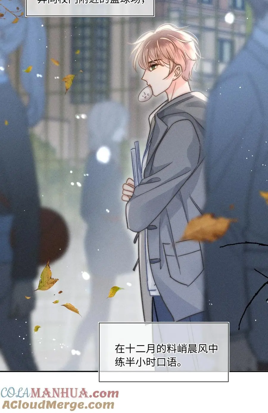 050 学会了吗？32