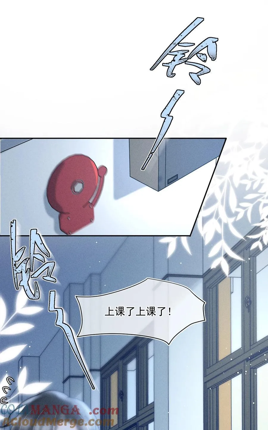 064 属于我们的合照！2