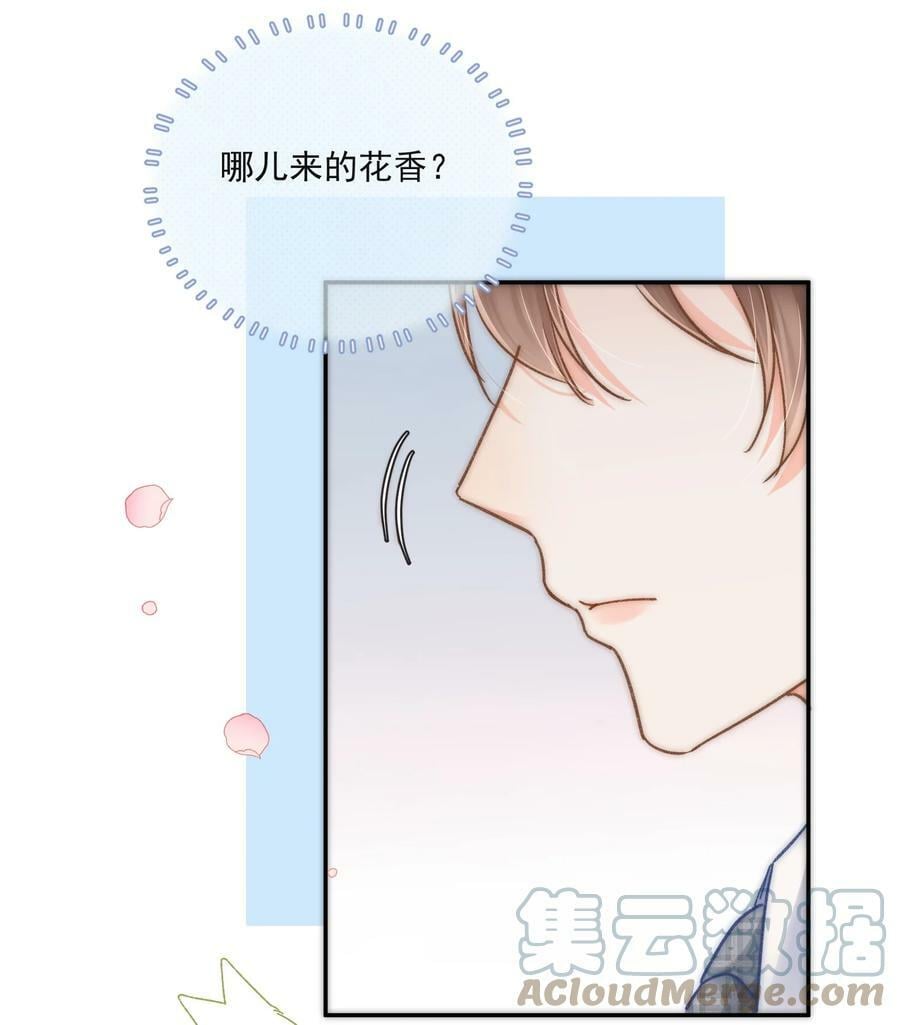 015 哪来的花香？39