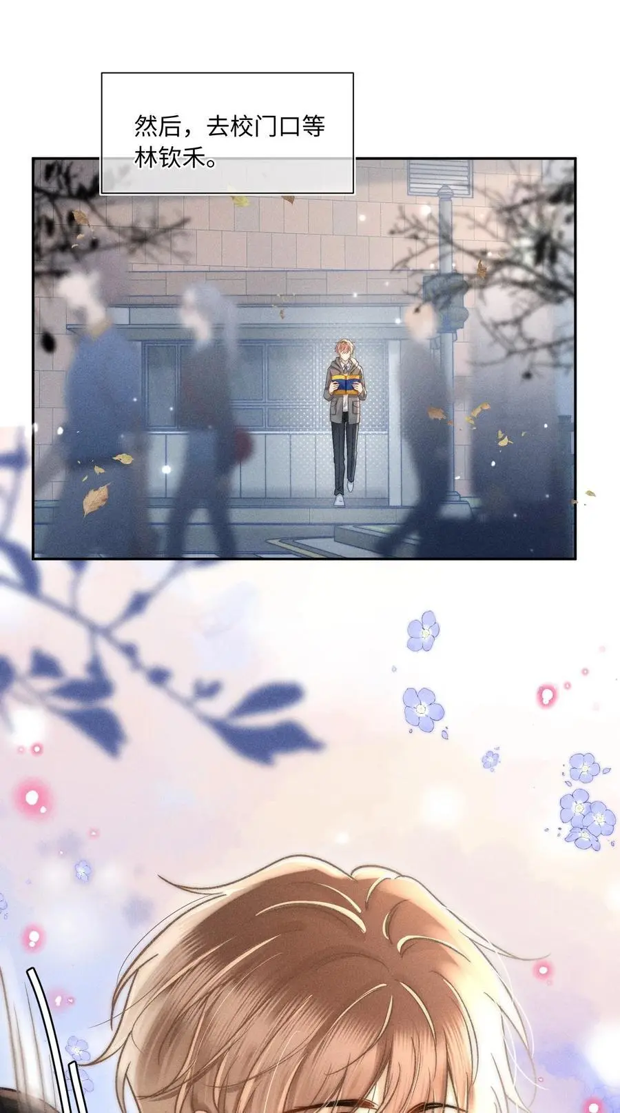 050 学会了吗？33