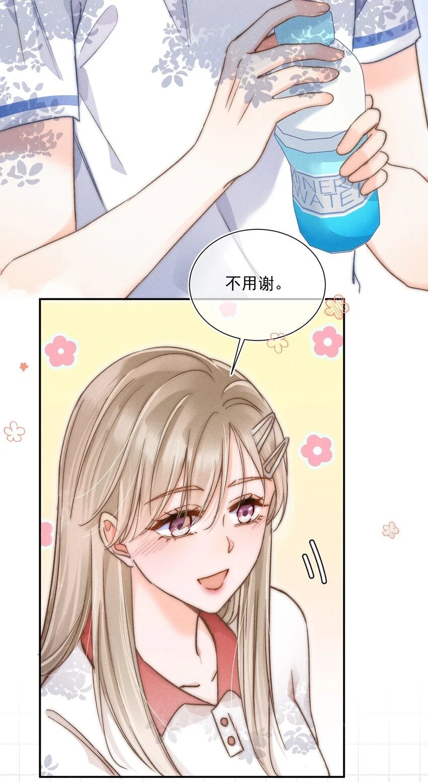 010 溪哥厉害！38
