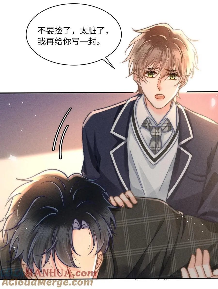 049 你们用嘴打架？！4