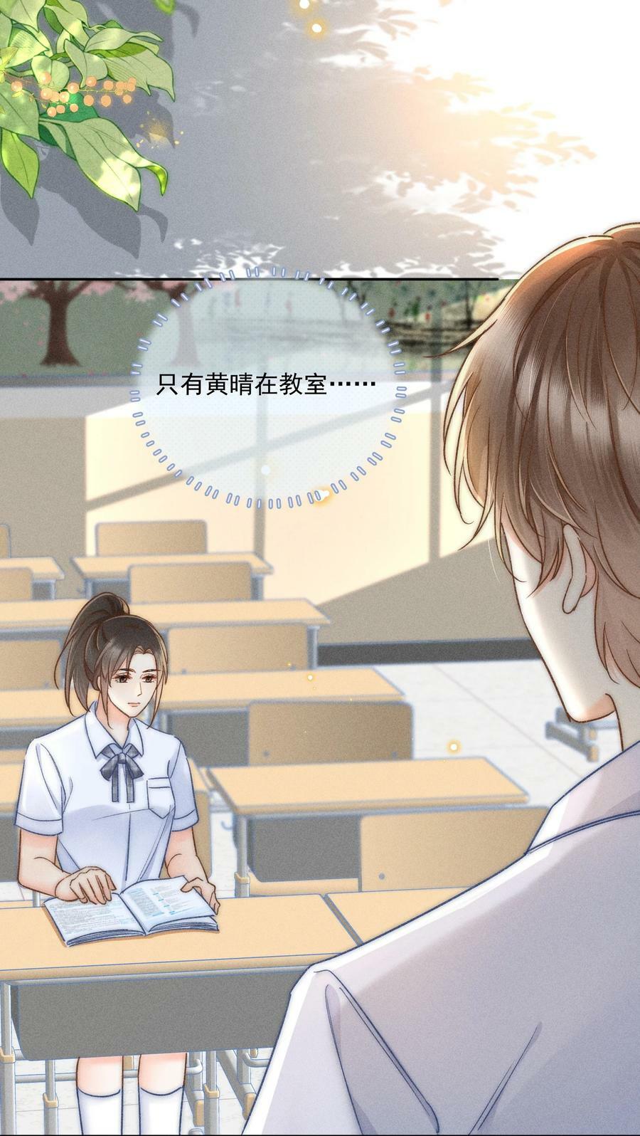 021 夺回属于自己的一切！17