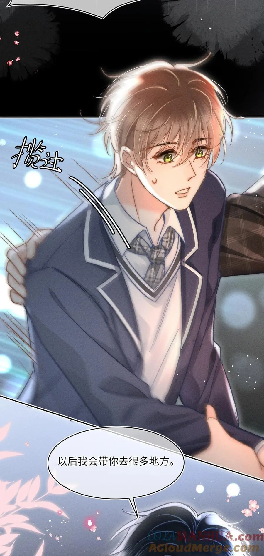 050 学会了吗？4