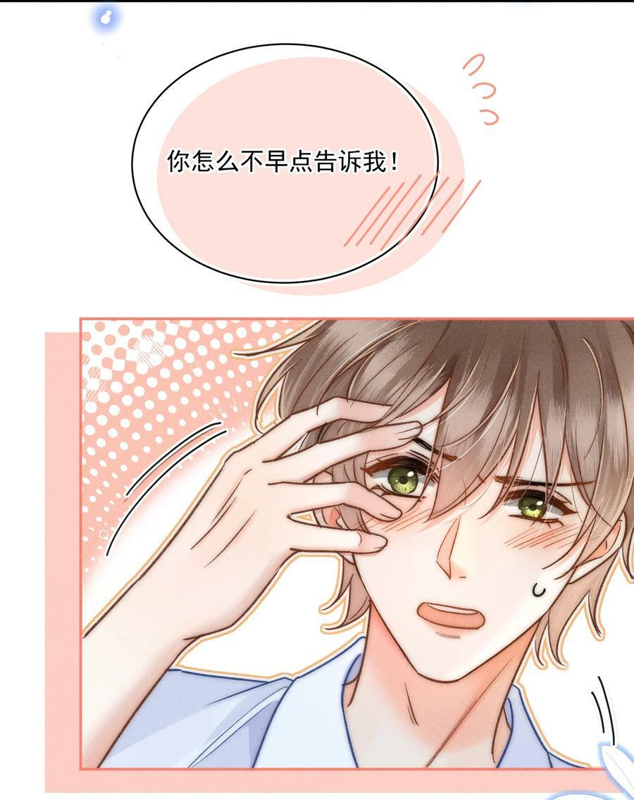025 这还不够深刻？！26