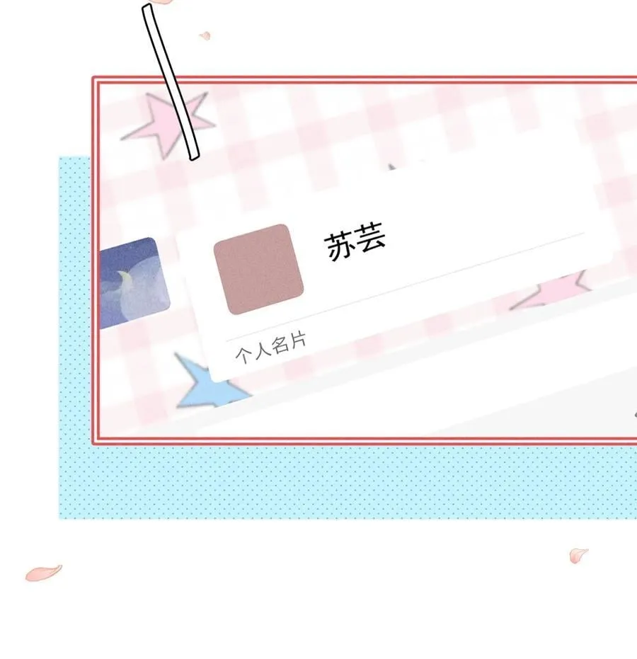 071 该我们反击了！5