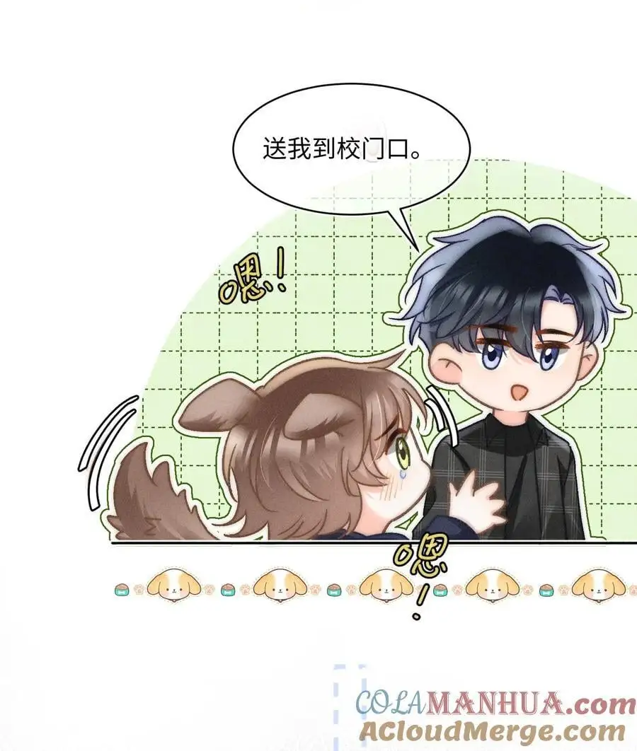 050 学会了吗？16