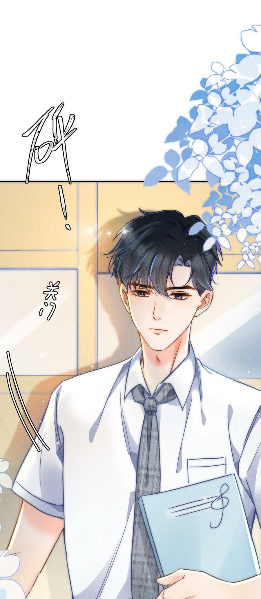 015 哪来的花香？47