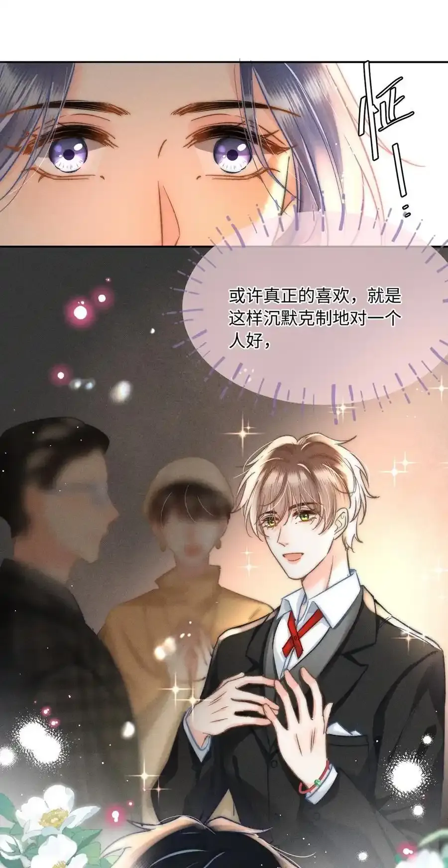 045 这就忍不住了？31