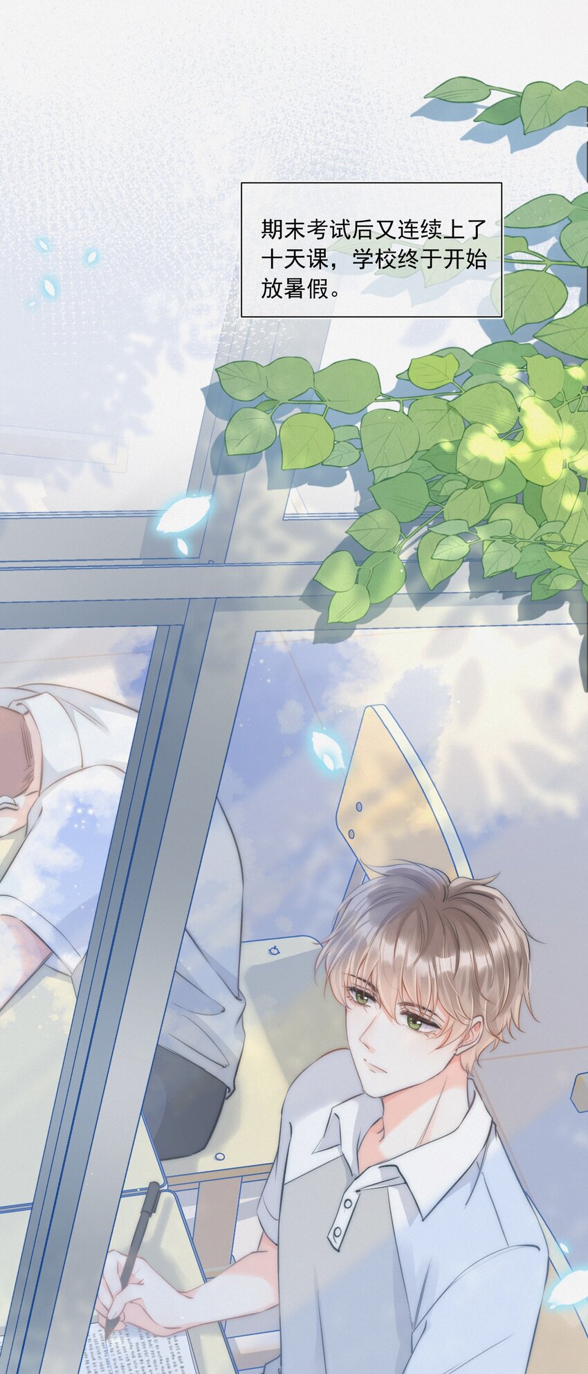 002 真的没有学过画画吗？7