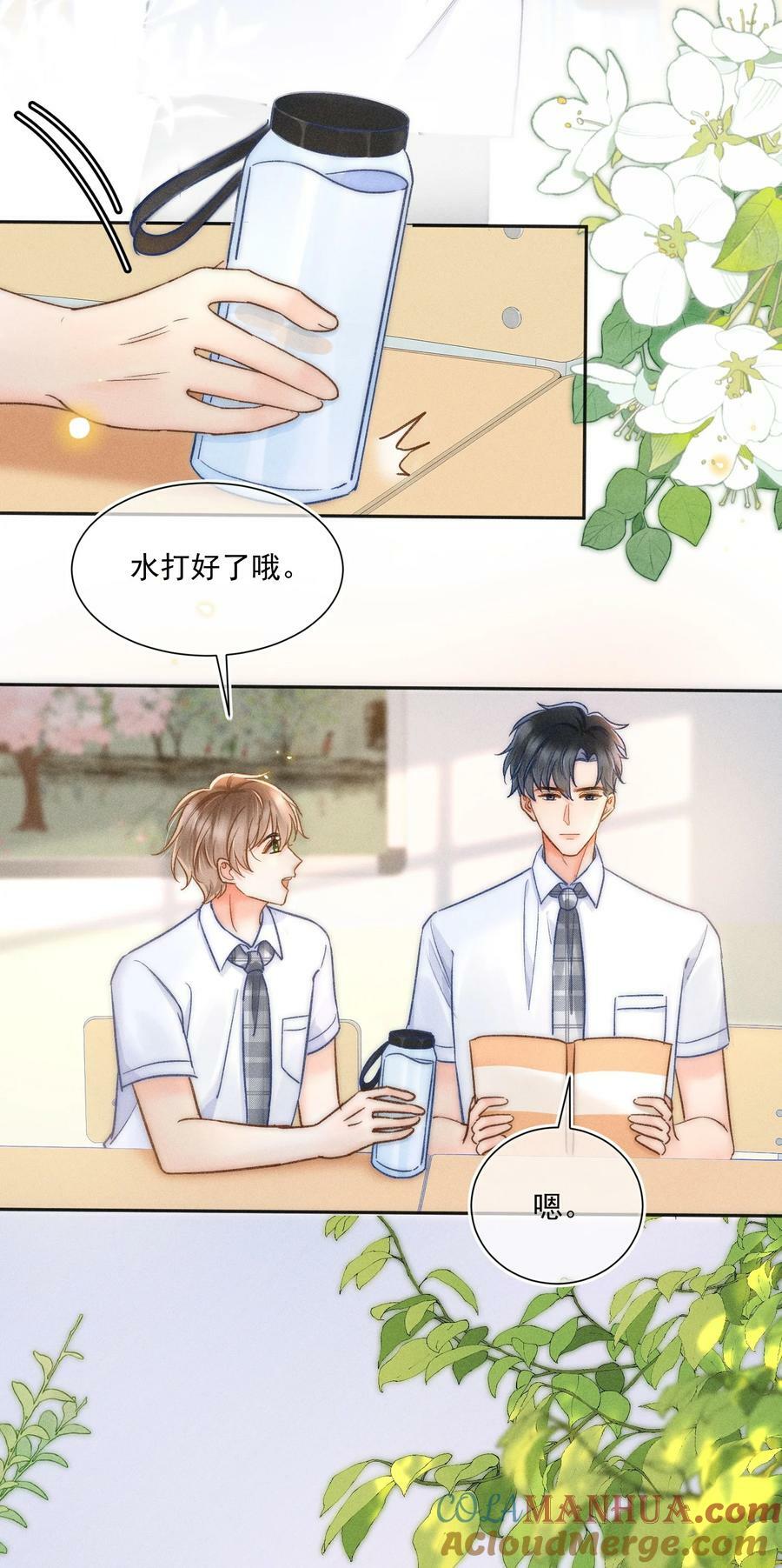 024 万年冰雕竟然笑了？6