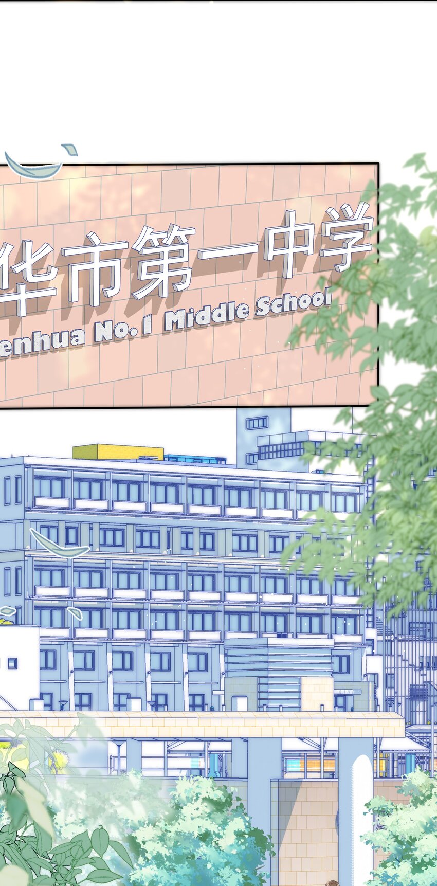 002 真的没有学过画画吗？30