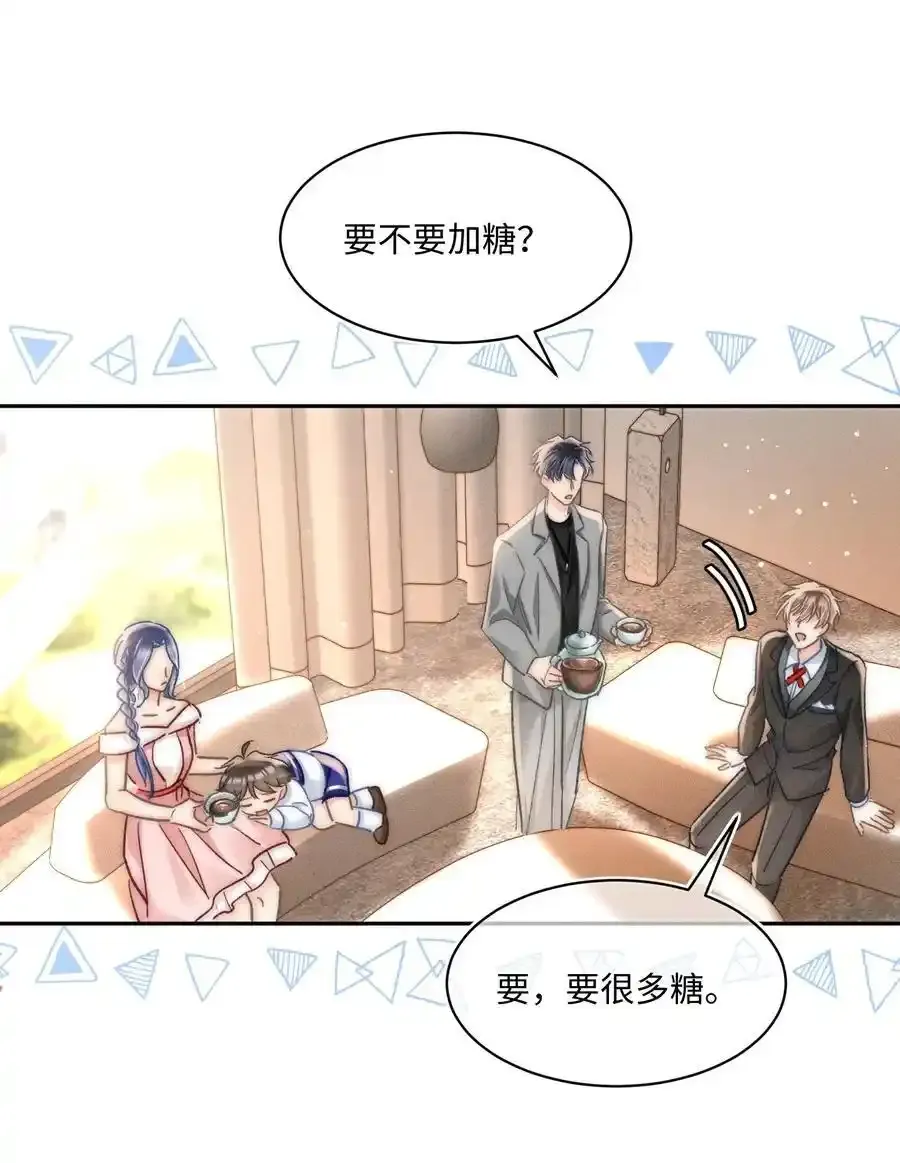 045 这就忍不住了？19