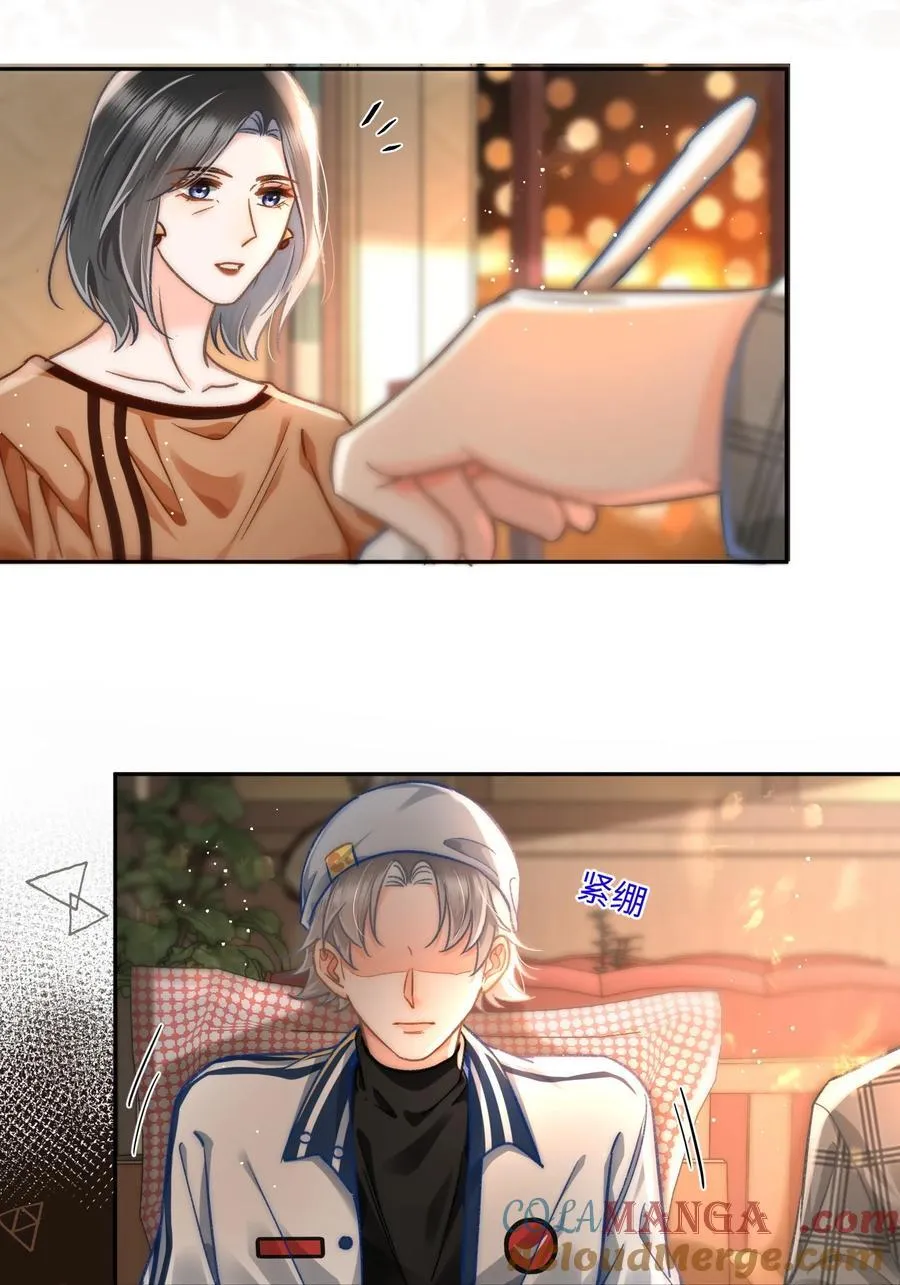 059 荒谬至极的猜测！16