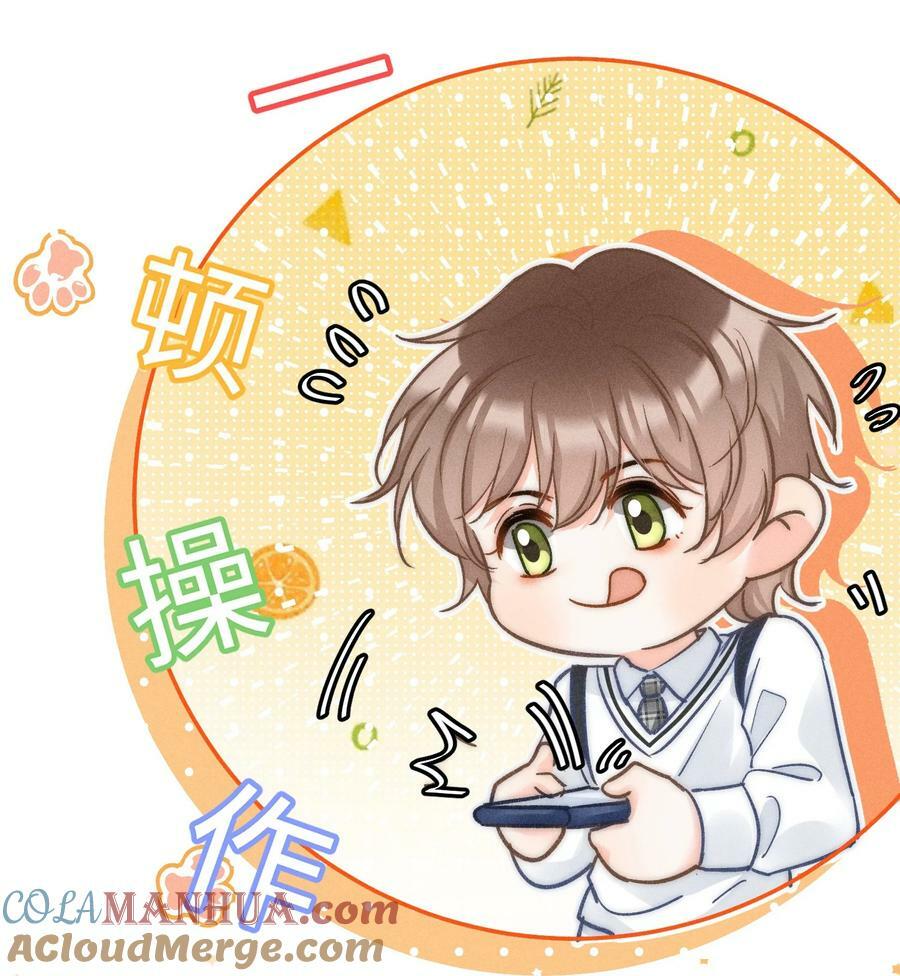 031 嘴唇越来越烫了！21