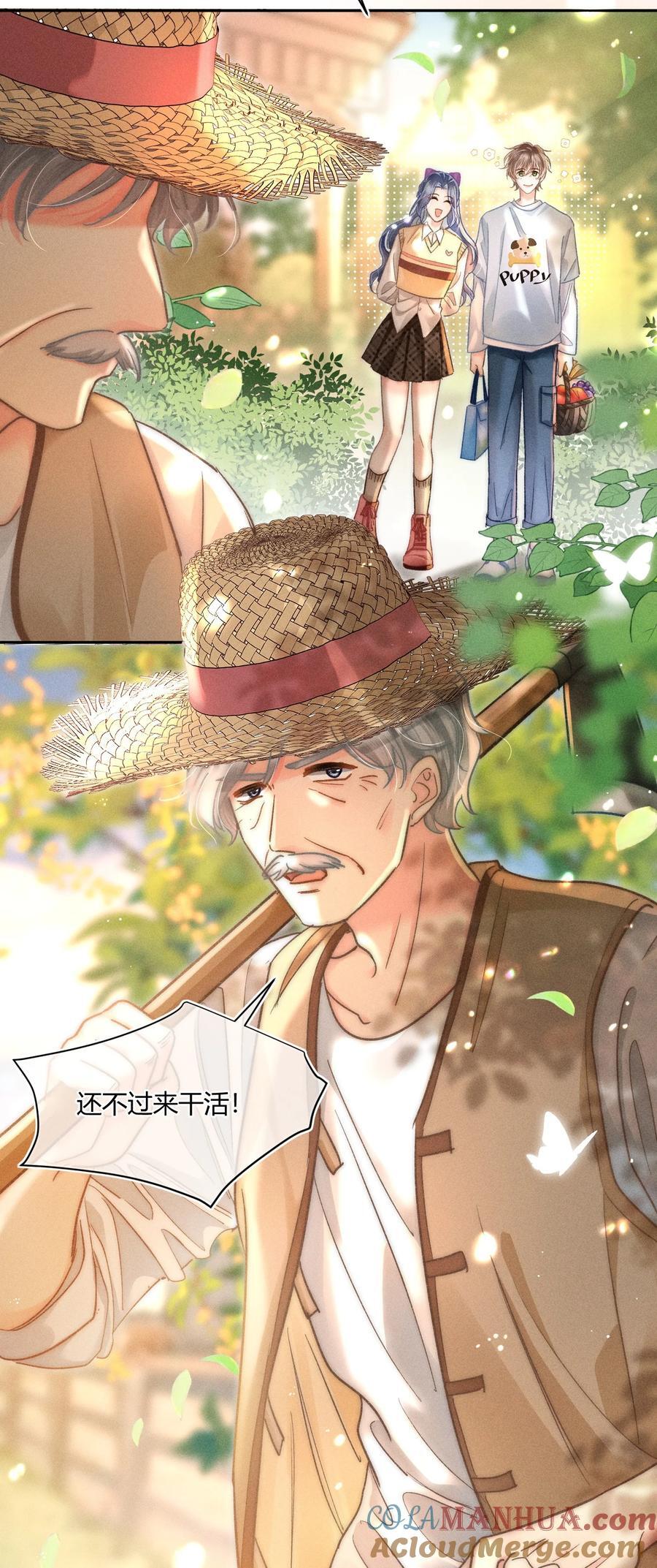 038 现在可以多带一个人走了！8