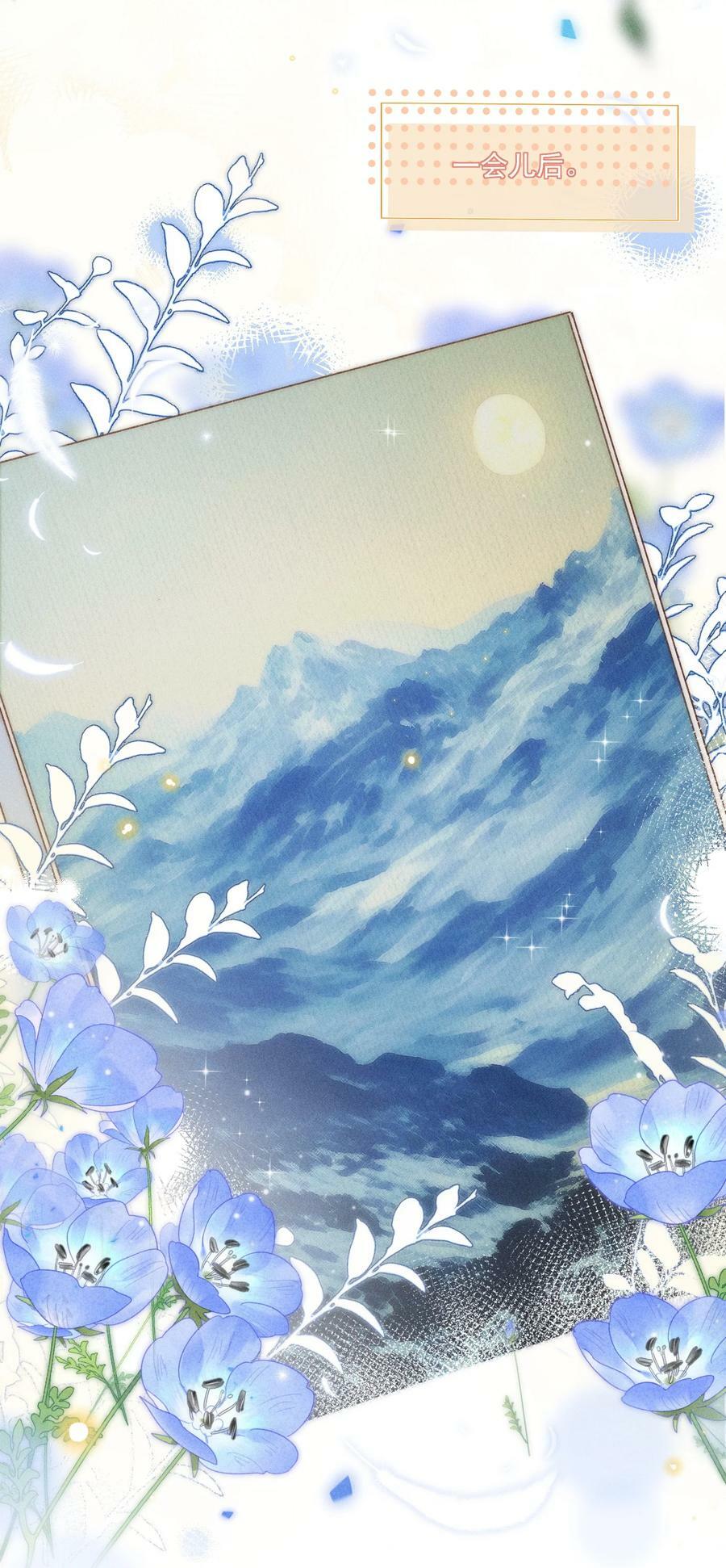 023 你耳机真丢了？8