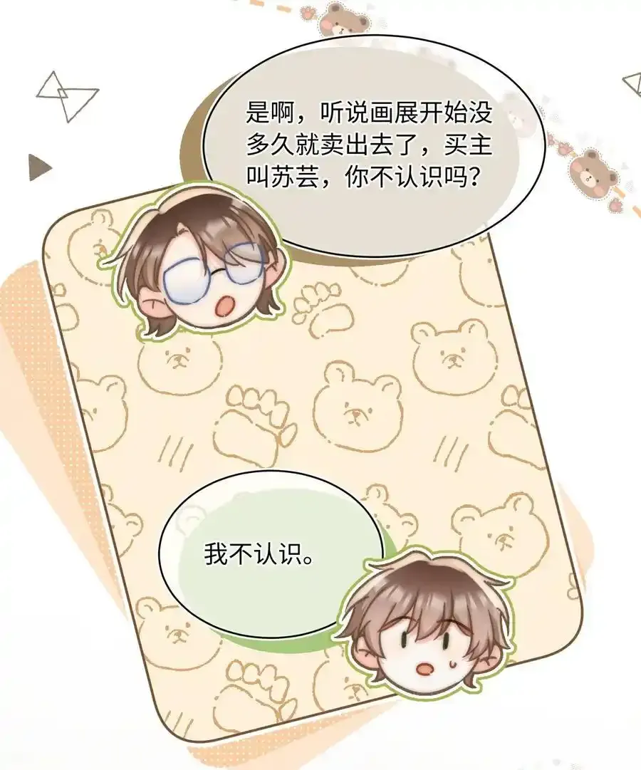 045 这就忍不住了？5