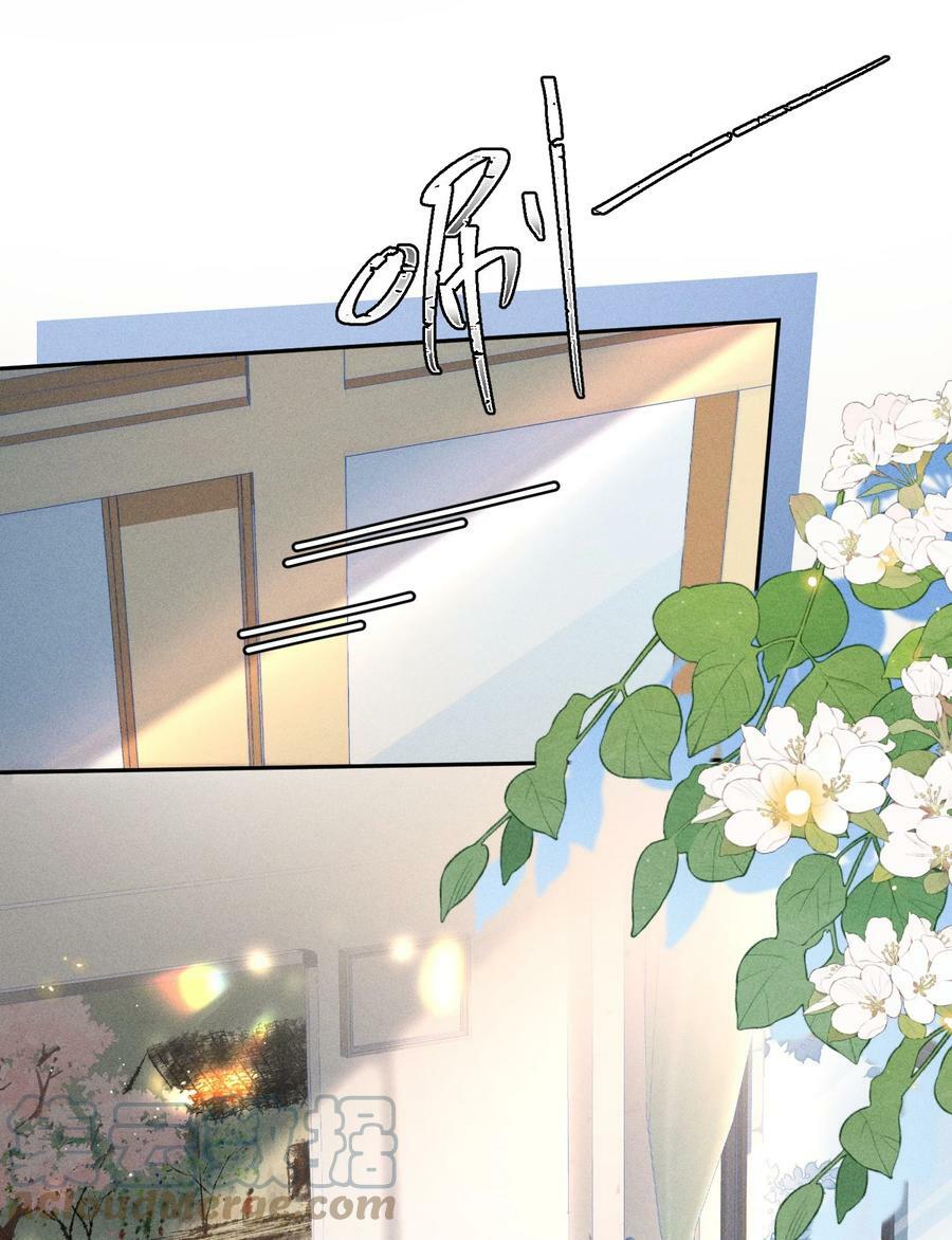017 我想继续和你做同桌！33