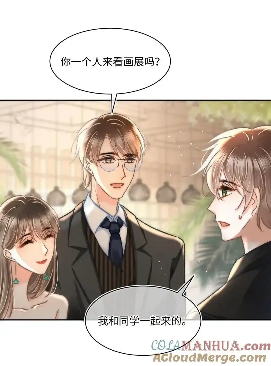 045 这就忍不住了？2