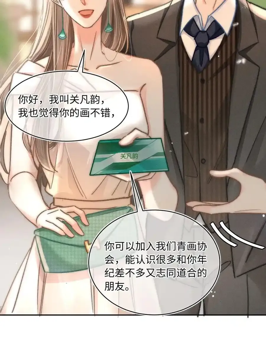 045 这就忍不住了？7